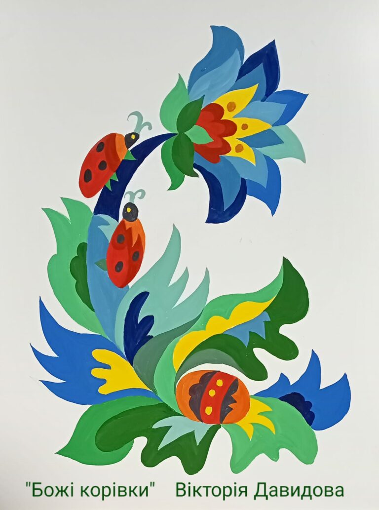Божі корівки, Самчиківський розпис