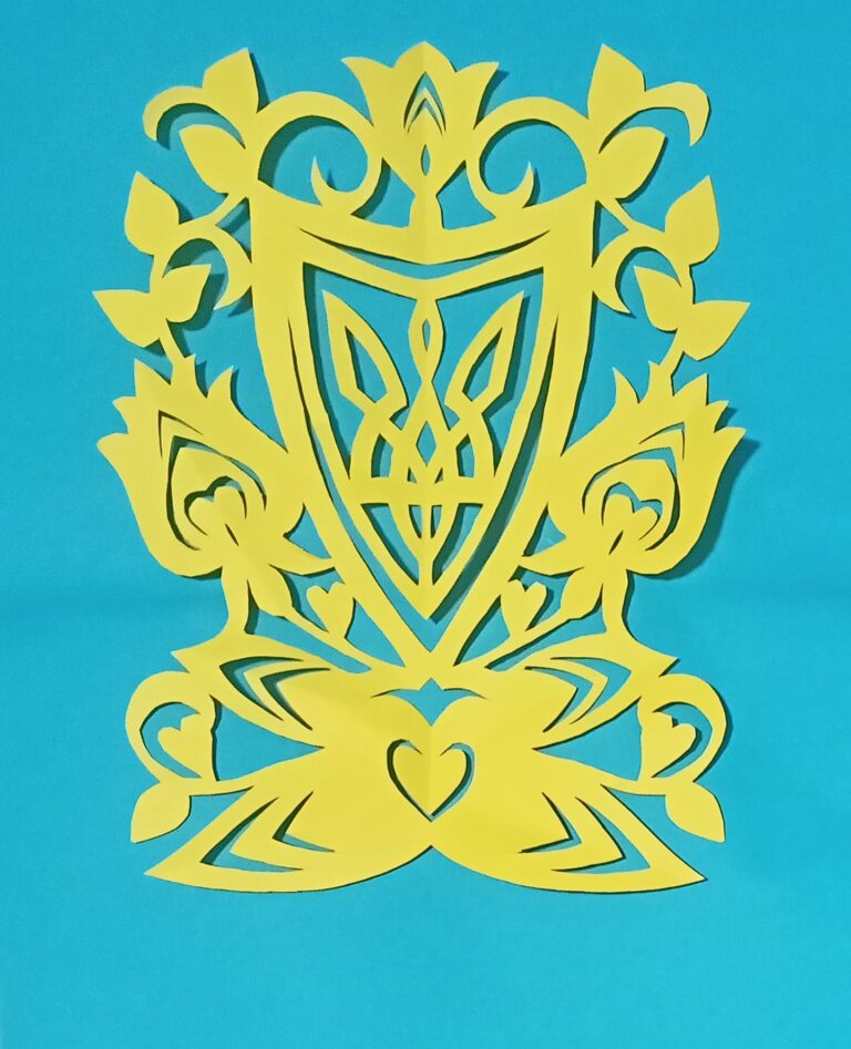 Витинанка з тризубом