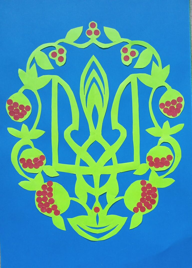 Витинанка з тризубом