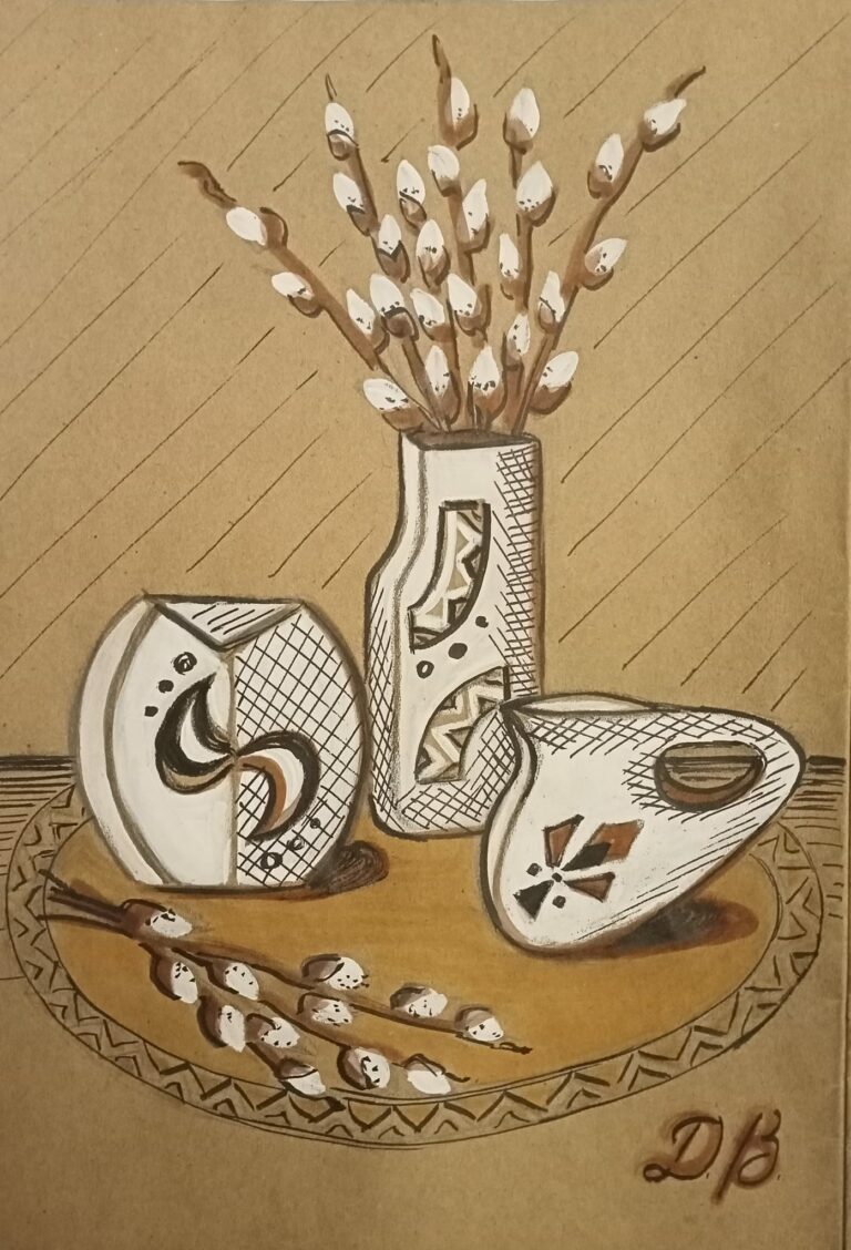 Вербочка