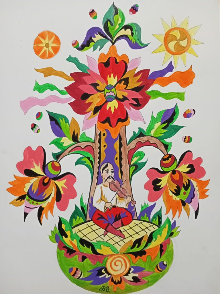 Скрипаль