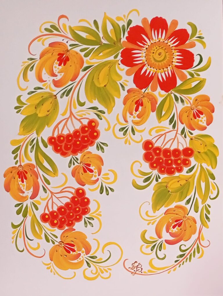 Осіння калина
