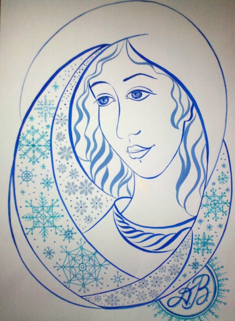 Зима