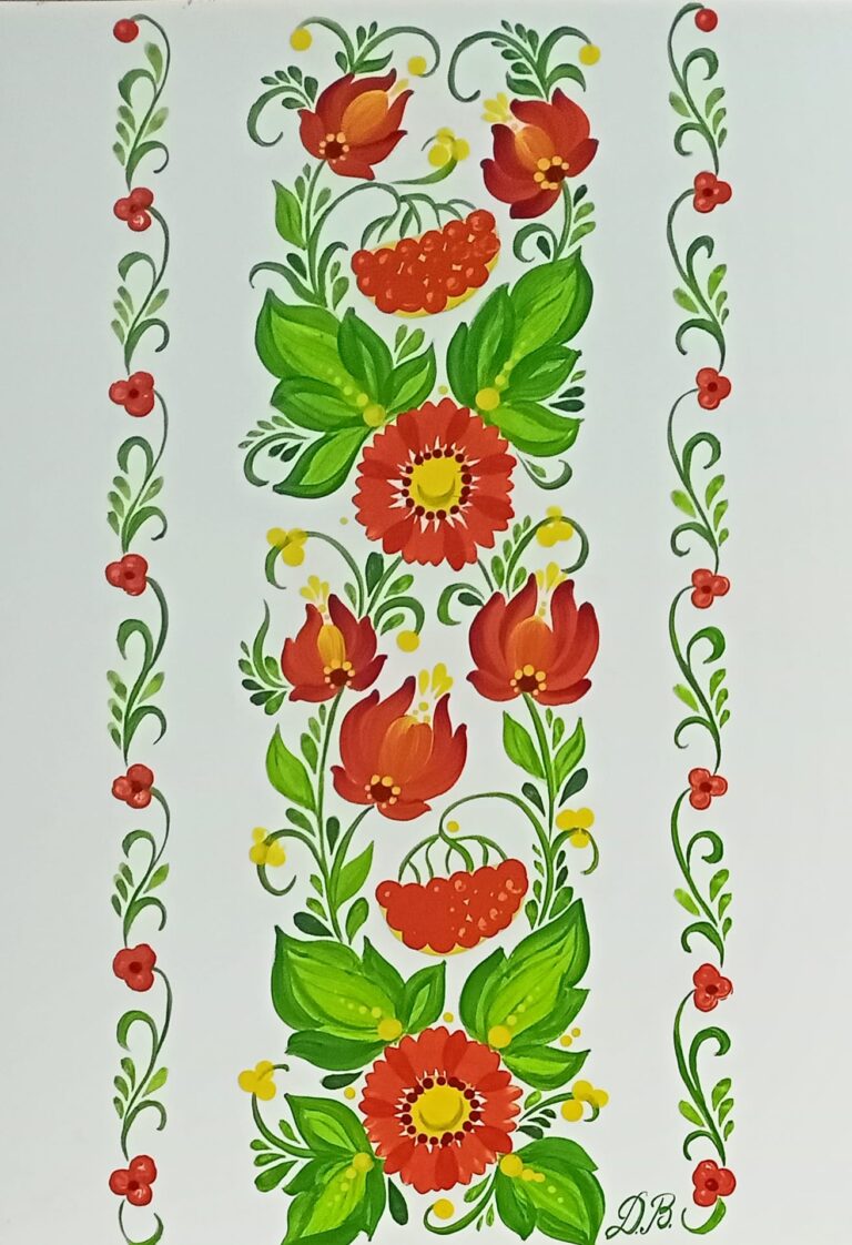 Фриз