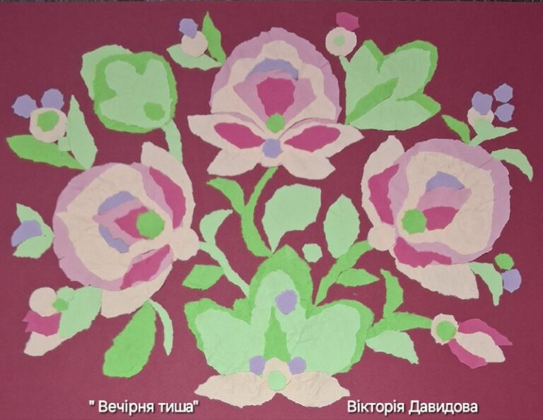 Вириванка