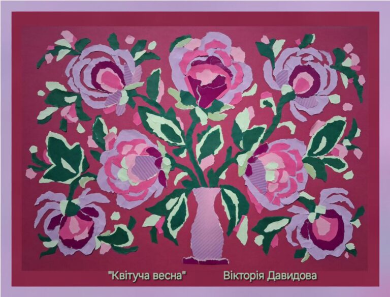 Вириванка