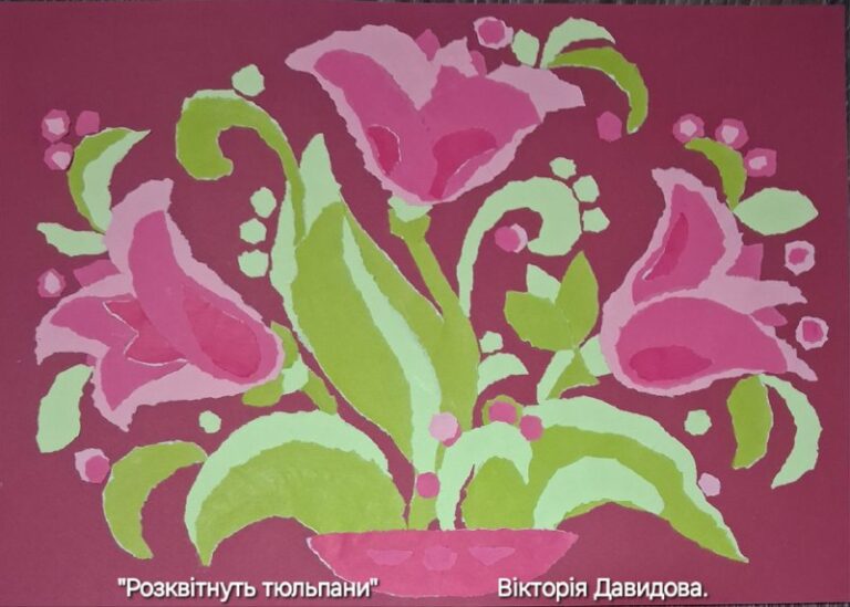 Вириванка